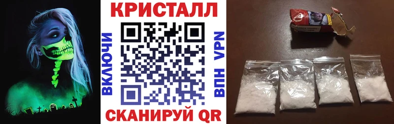 АМФЕТАМИН 98%  гидра рабочий сайт  Нижнекамск 