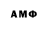 Amphetamine VHQ Mrs.Brendu