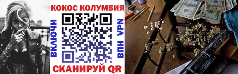 Cocaine 99% Нижнекамск