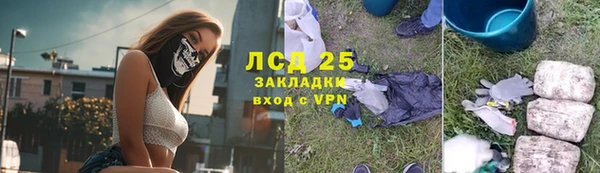 дмт Абдулино