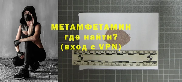 дмт Абдулино