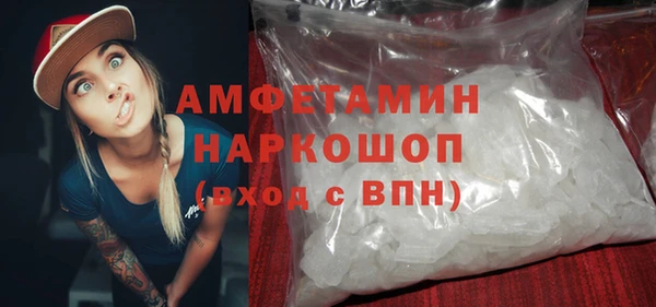 прущие крисы Абаза