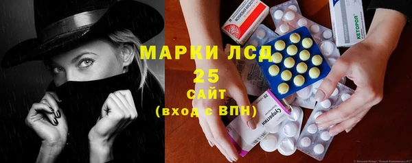 дмт Абдулино