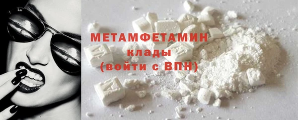 прущие крисы Абаза