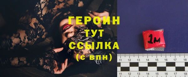 прущие крисы Абаза