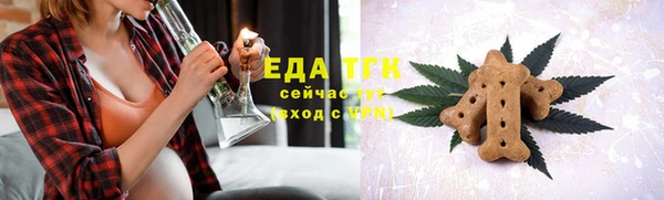 дмт Абдулино
