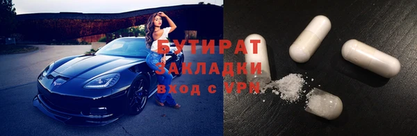 дмт Абдулино