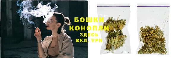 дмт Абдулино