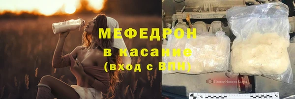 2c-b Абинск