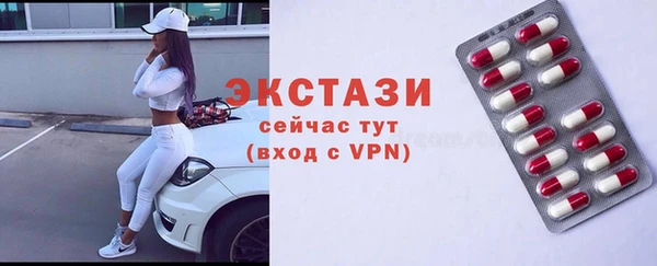 2c-b Абинск