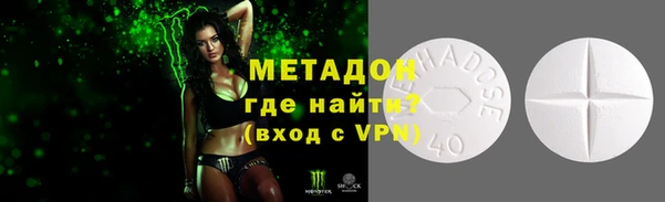 дмт Абдулино