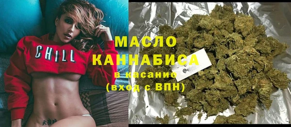дмт Абдулино