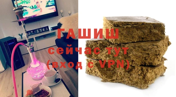 дмт Абдулино
