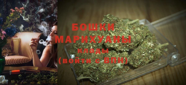 дмт Абдулино