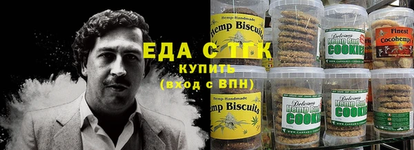 2c-b Абинск