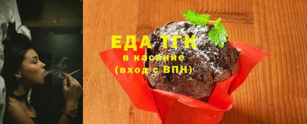 2c-b Абинск