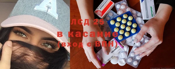 a pvp Усмань