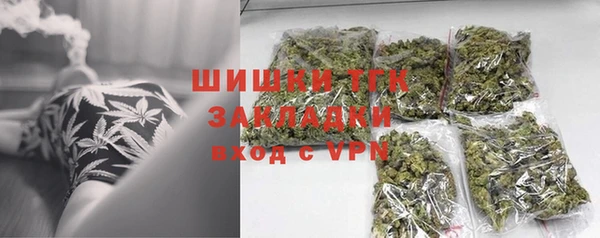2c-b Абинск