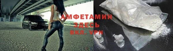 дмт Абдулино