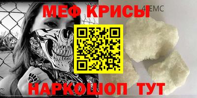 сатива Изобильный