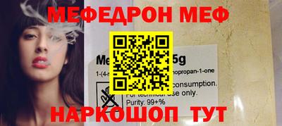прущие грибы Ирбит