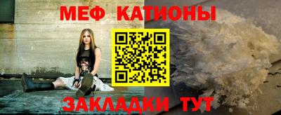 сатива Изобильный