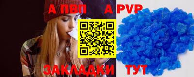 прущие грибы Ирбит