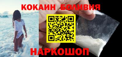 сатива Изобильный