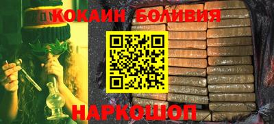 прущие грибы Ирбит