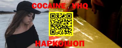 сатива Изобильный