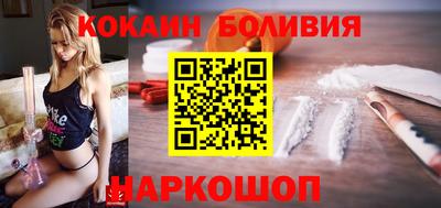 прущие грибы Ирбит
