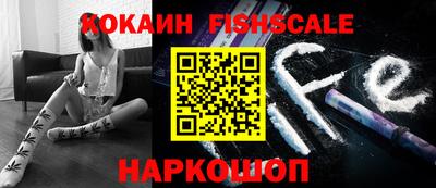 сатива Изобильный