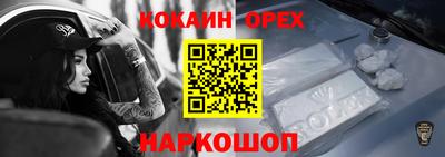 сатива Изобильный