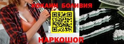 каннабис Ипатово