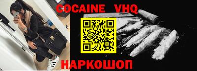 каннабис Ипатово