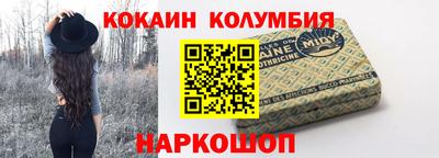 прущие грибы Ирбит