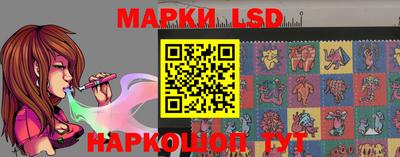 сатива Изобильный