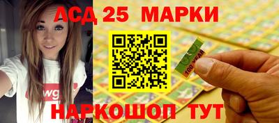 прущие грибы Ирбит