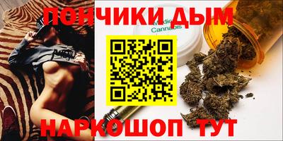 сатива Изобильный