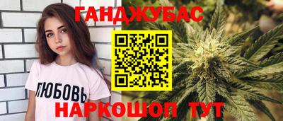 сатива Изобильный