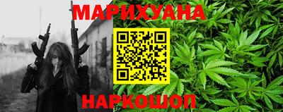 сатива Изобильный