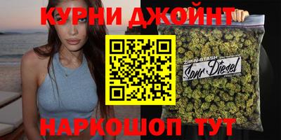 дживик Севастополь