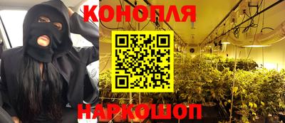 сатива Изобильный