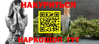 прущие грибы Ирбит