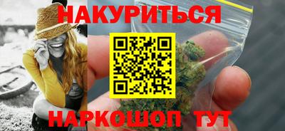 прущие грибы Ирбит