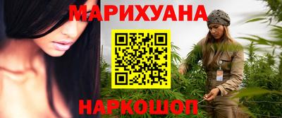 бутик Свободный