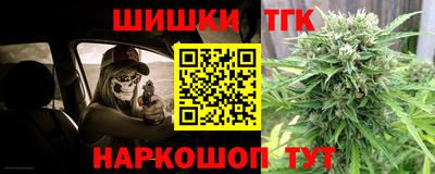 сатива Изобильный
