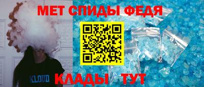 каннабис Ипатово