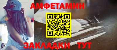 каннабис Ипатово