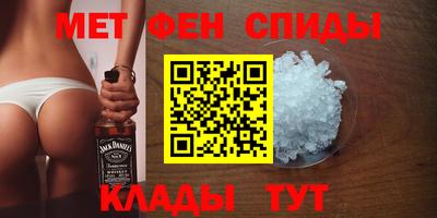 прущие грибы Ирбит